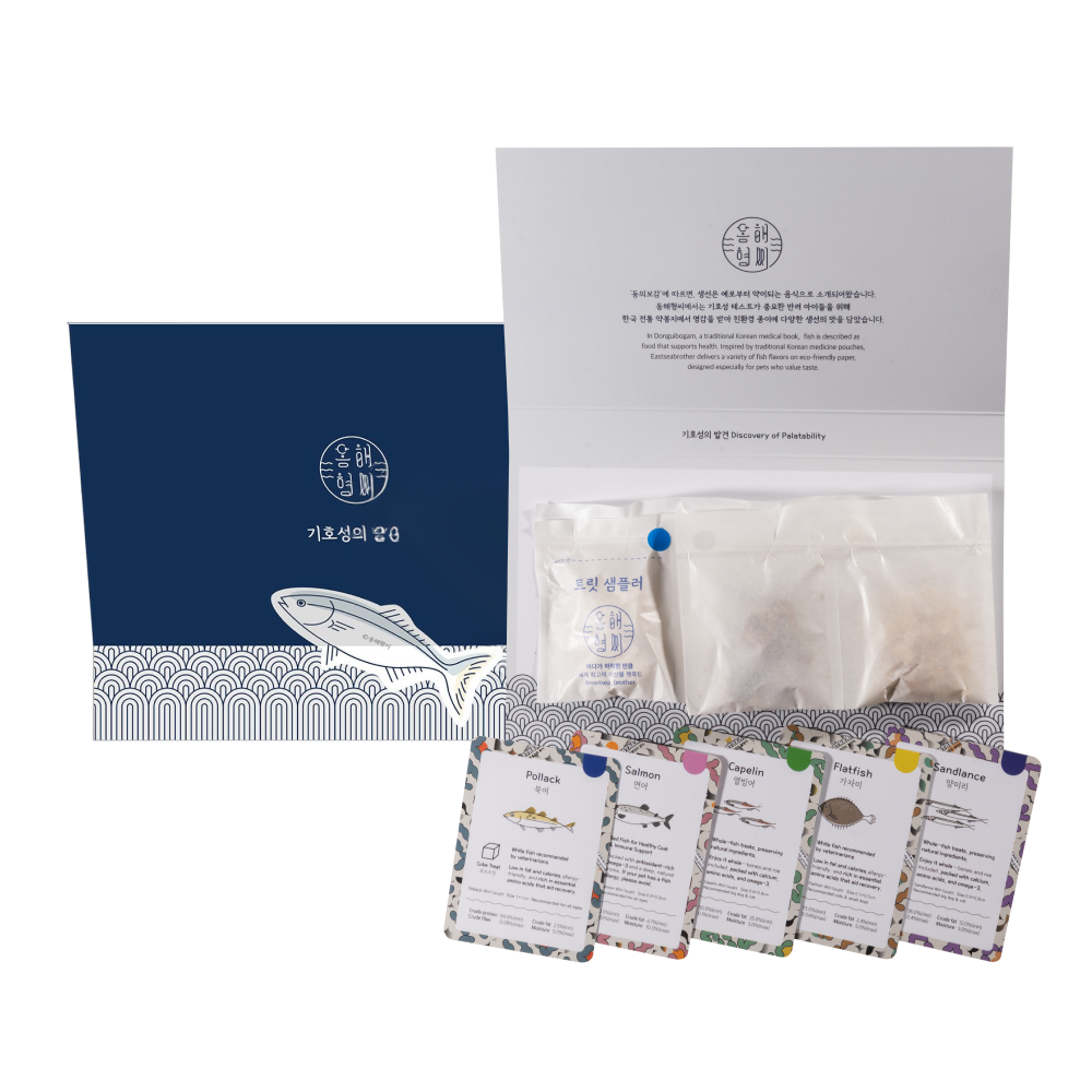 [EASTREAT] Treat-Sampler 5-Flavor Pack