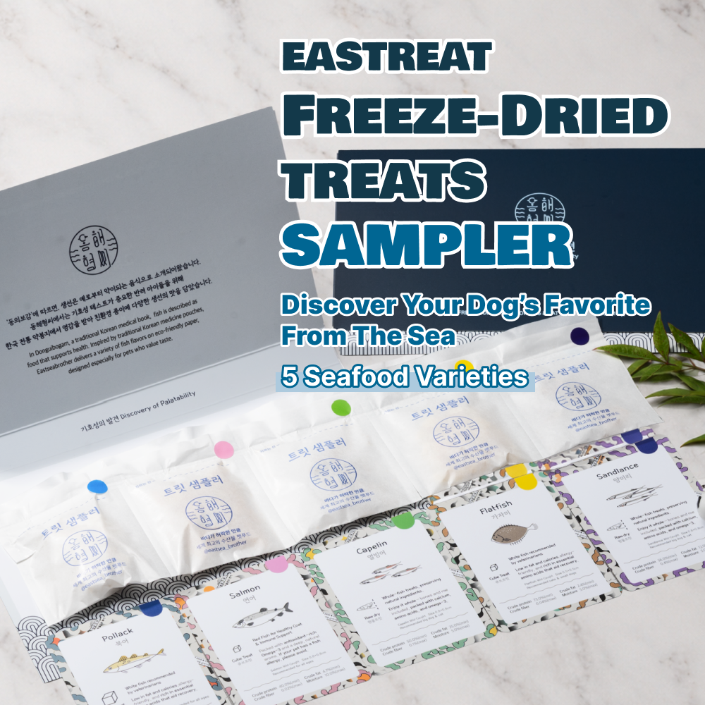 [EASTREAT] Treat-Sampler 5-Flavor Pack