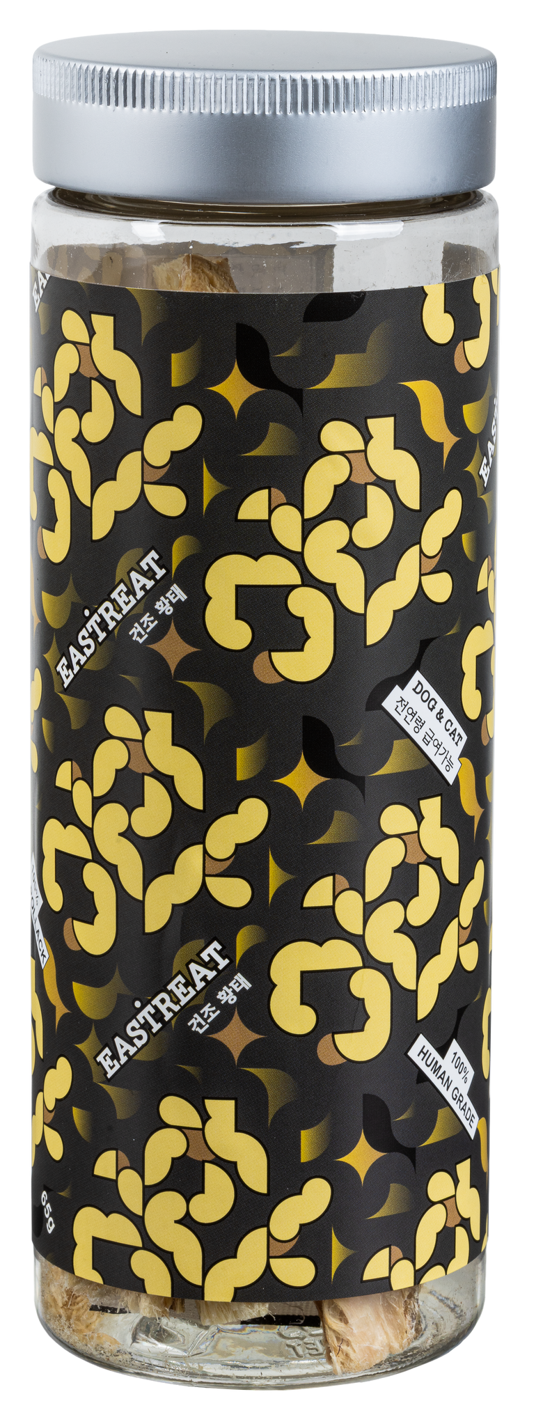 Suggestion product